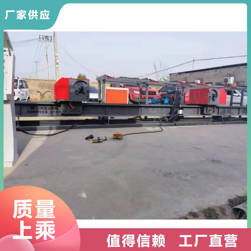 双机头钢筋弯曲中心在线报价