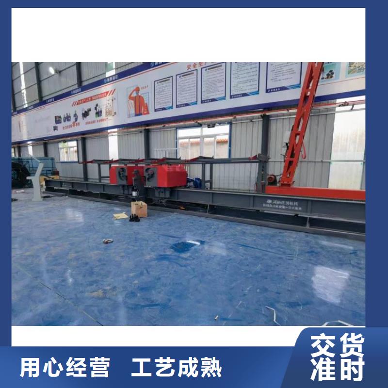 32型钢筋弯曲中心库存充足