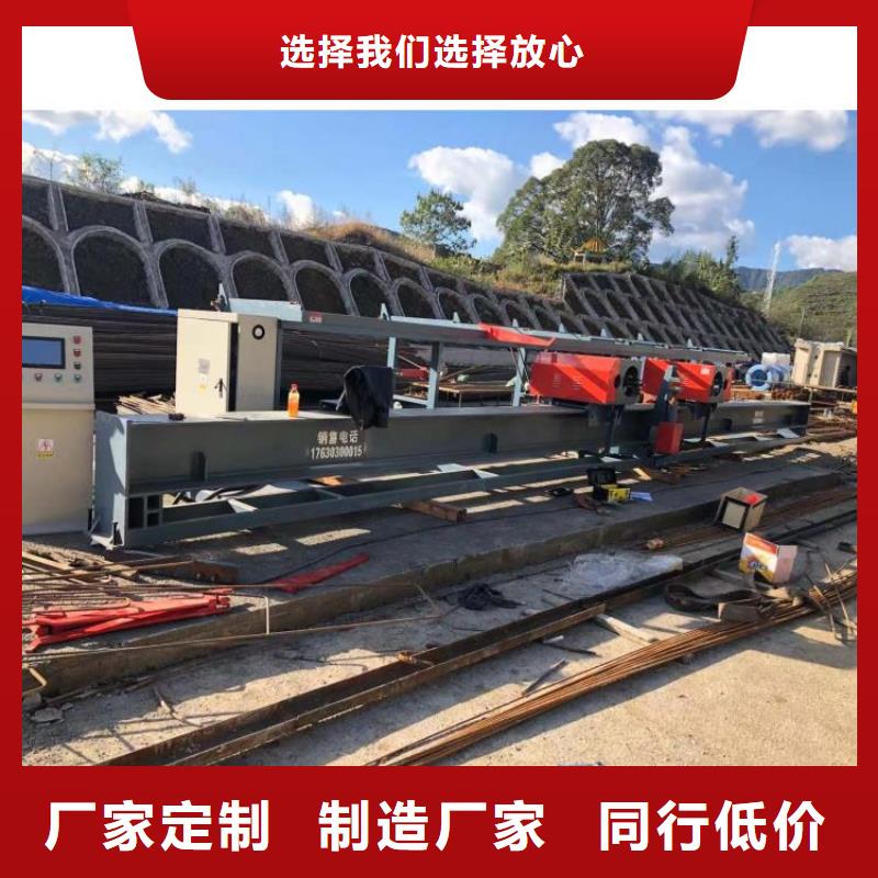 数控弯曲中心厂家直供