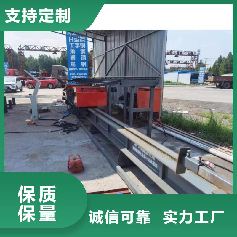 雙機頭鋼筋彎曲中心海南陵水縣工廠直銷