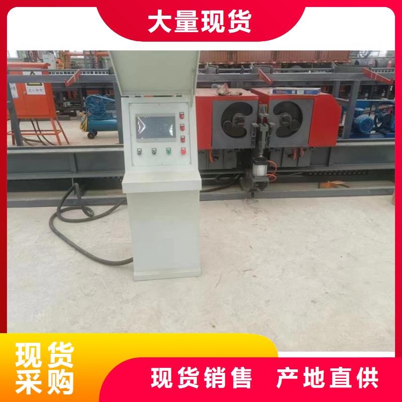 双机头钢筋弯曲中心发货及时