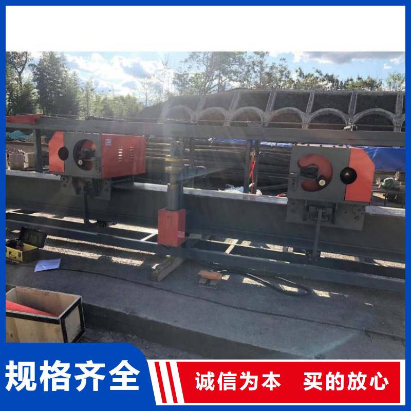 双机头钢筋弯曲中心了解更多