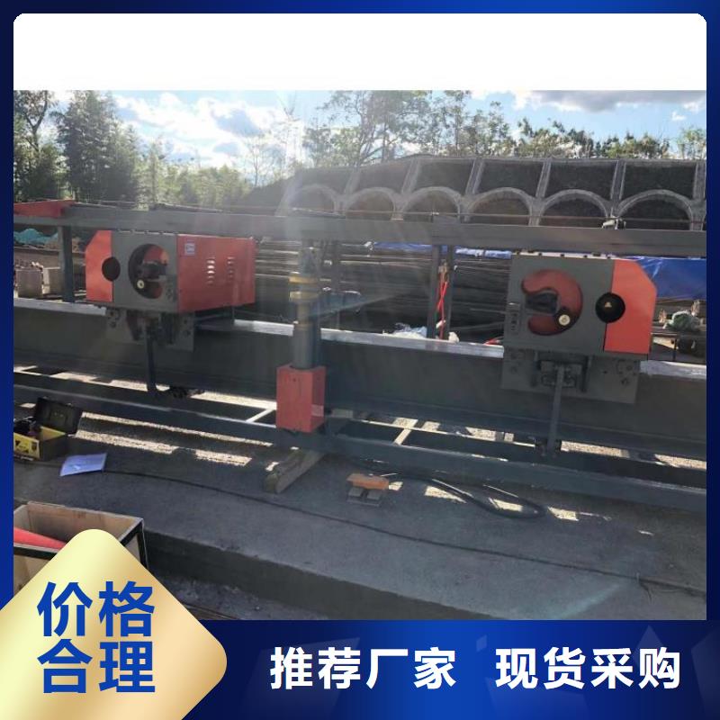 卧式钢筋弯曲中心发货及时