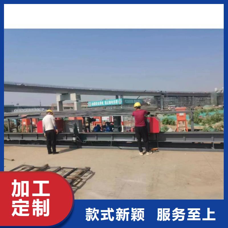二機頭鋼筋彎曲中心支持定制