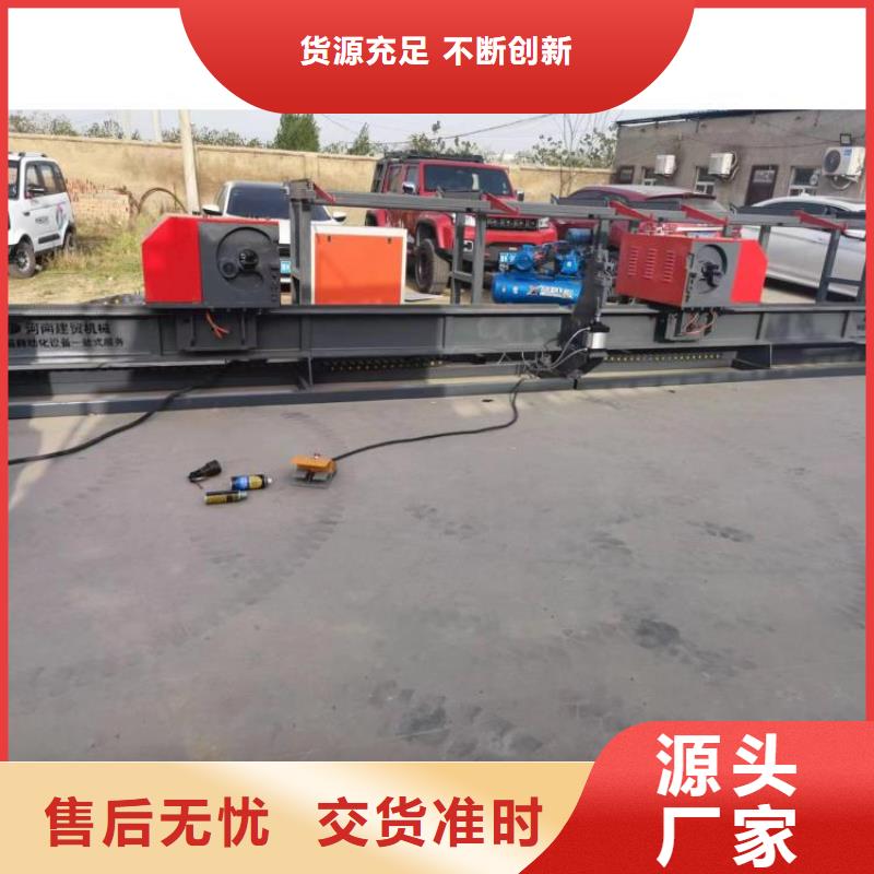 卧式钢筋弯曲中心发货及时