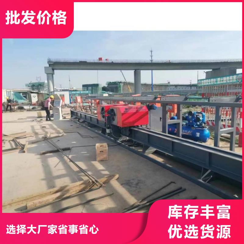 臥式鋼筋彎曲中心發貨及時