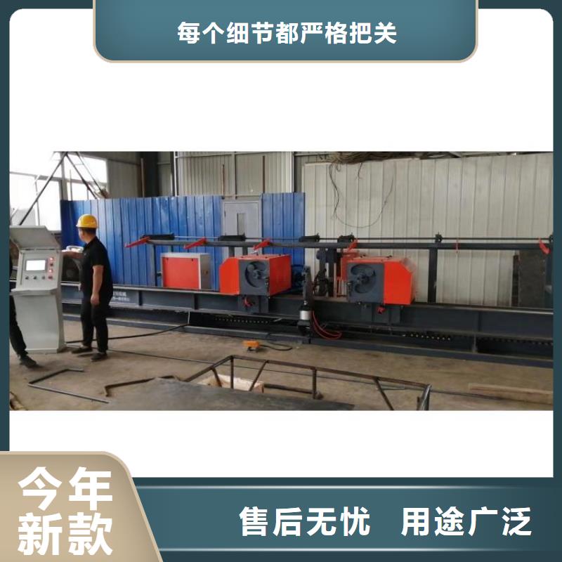 數控鋼筋彎曲中心數控鋼筋網排焊機誠信為本