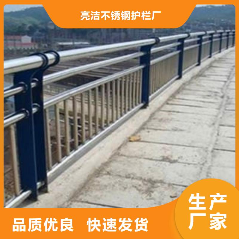 燈光護(hù)欄遠(yuǎn)銷各地