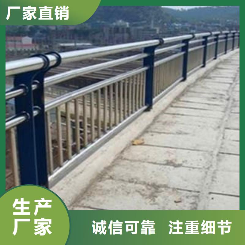 园林景区道路灯光护栏生产厂家有样品