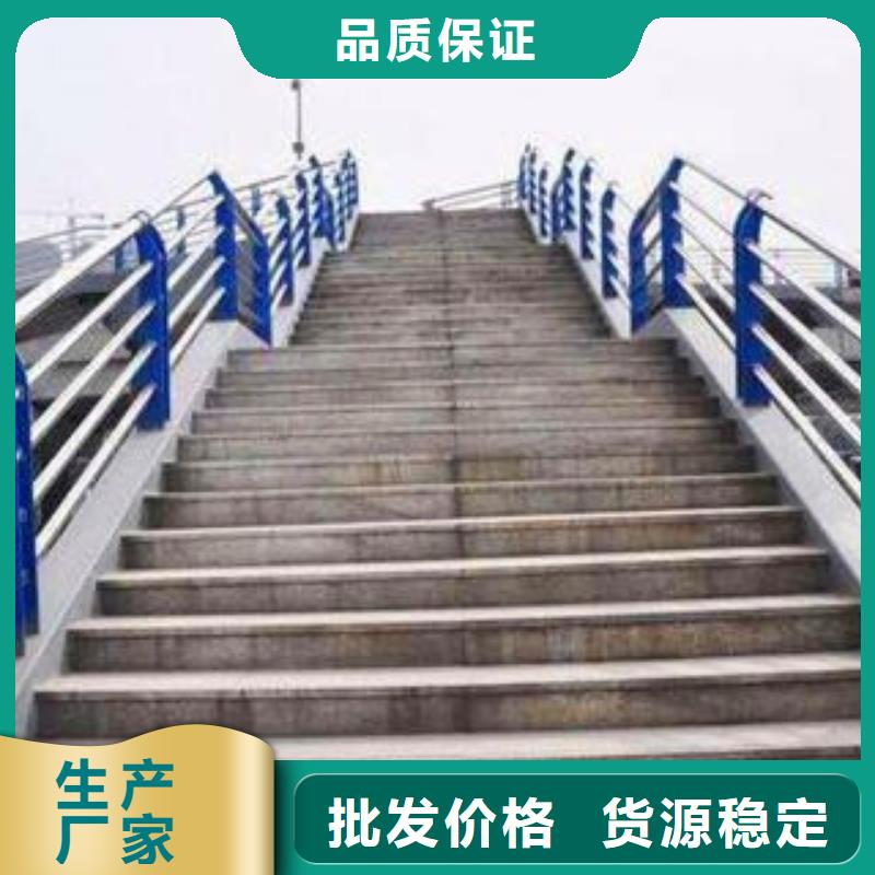 公路防护栏价格合理的公司