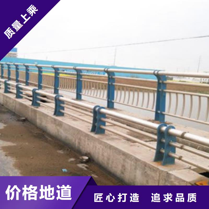 【不锈钢复合管护栏】桥梁镀锌护栏生产经验丰富