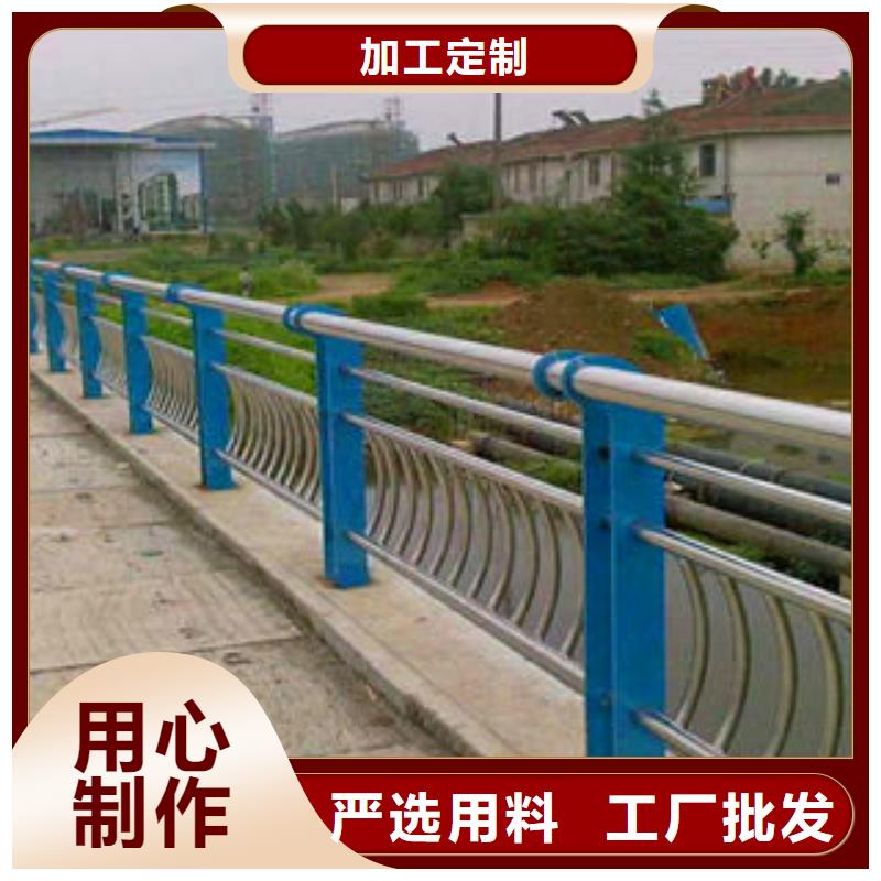 不锈钢复合管护栏桥梁立柱专业厂家