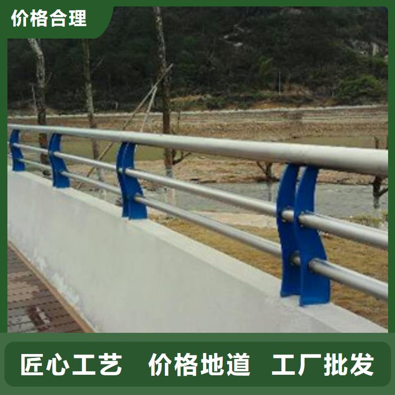 不锈钢复合管护栏,桥梁镀锌护栏畅销本地