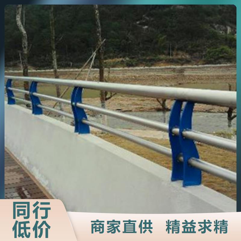 【不锈钢复合管护栏-【市政护栏】材质实在】