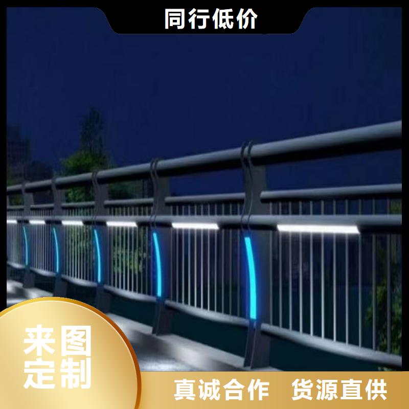 河道两侧防撞隔离栏杆市场价格