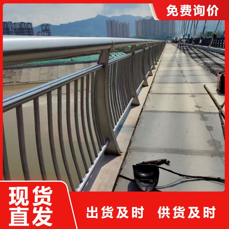 公路防护栏定制