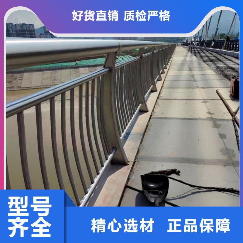 公路防護欄品質卓越