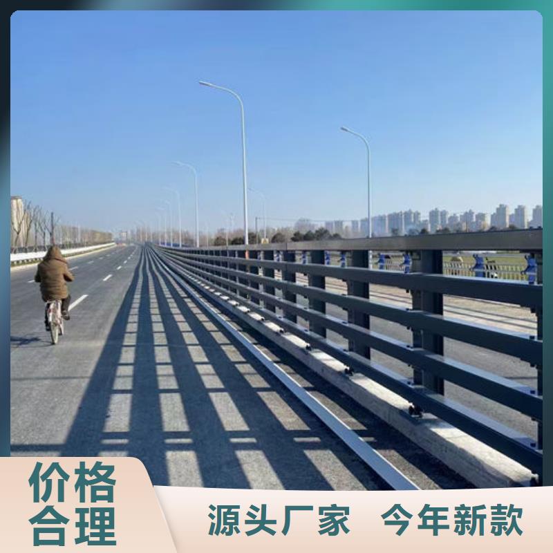 河道護欄/圍欄-河道護欄/圍欄一手貨源