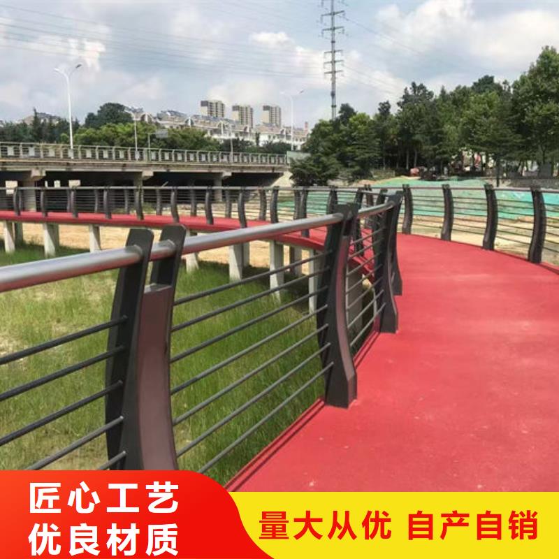 大桥天桥两侧隔离栏杆市场价格