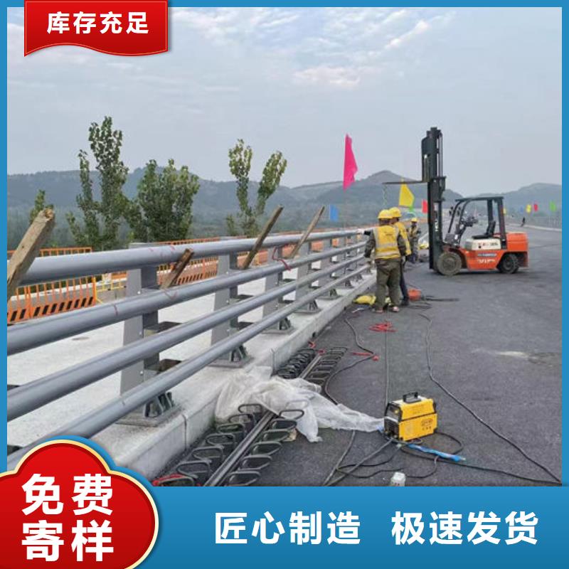 公路防护栏高端定制