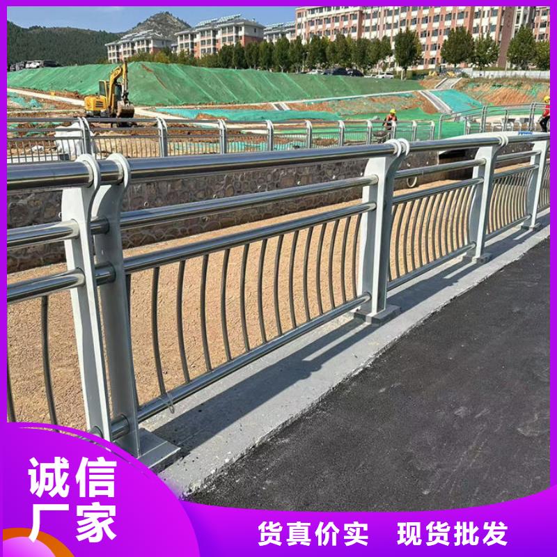 专业生产制造铝合金道路隔离栏杆公司