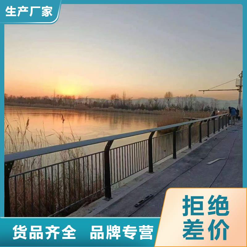 河道景观天桥围栏制造厂家