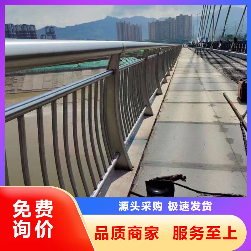 公路两侧栅栏-公路两侧栅栏价廉