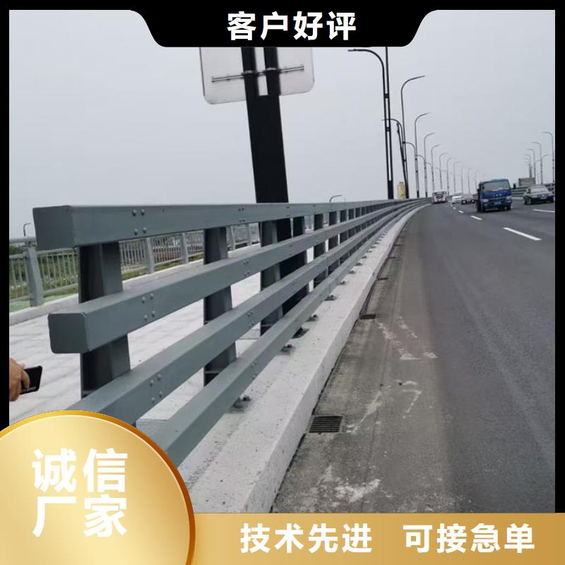 公路防护栏价格合理的公司