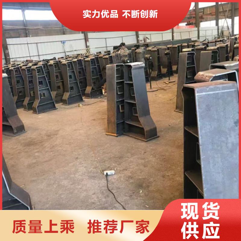 不锈钢复合管护栏立柱桥梁防撞护栏产地工厂