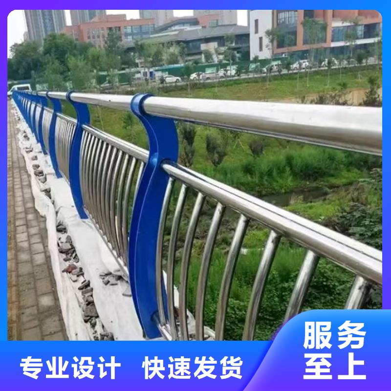 河道兩側防撞隔離欄桿市場價格