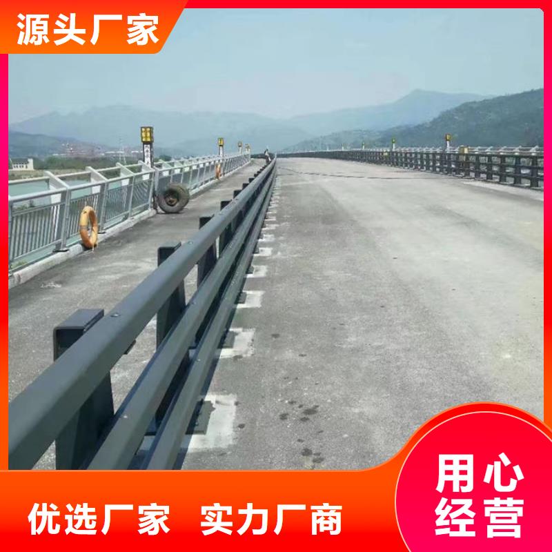 銷售園林景區道路燈光護欄的本地廠家