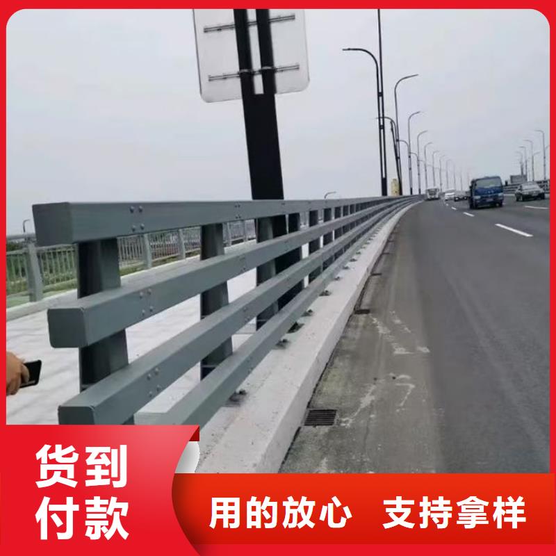 本地的桥梁防撞栏杆生产厂家