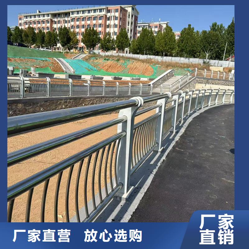 公路防護欄定制