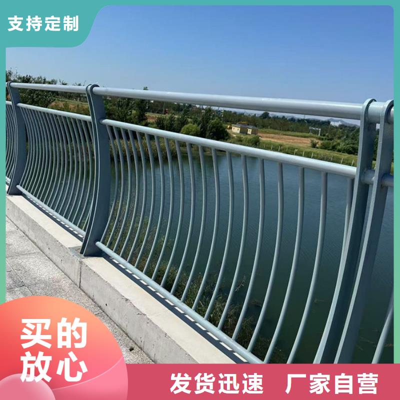 公路防护栏定制