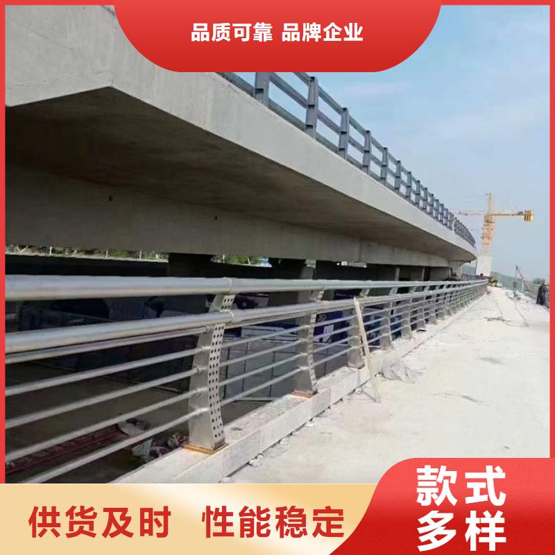 專業銷售公路兩側柵欄-大型廠家