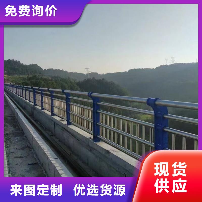 河道護欄/圍欄-河道護欄/圍欄一手貨源