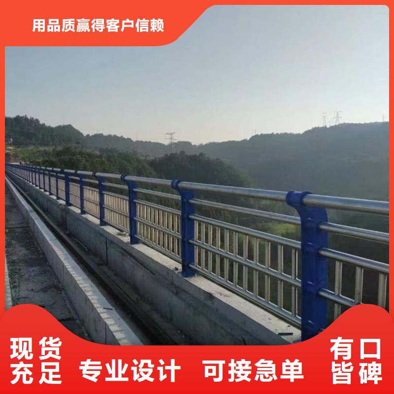 公路兩側(cè)柵欄-公路兩側(cè)柵欄價廉