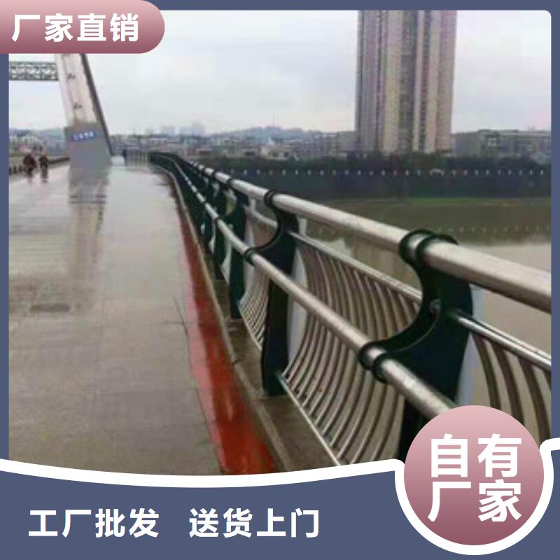 不銹鋼護欄,【河道護欄】一站式采購商