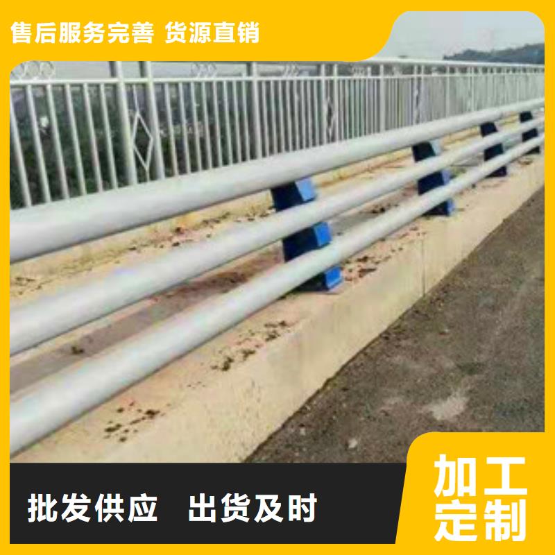 不銹鋼護欄【道路護欄】質檢合格出廠