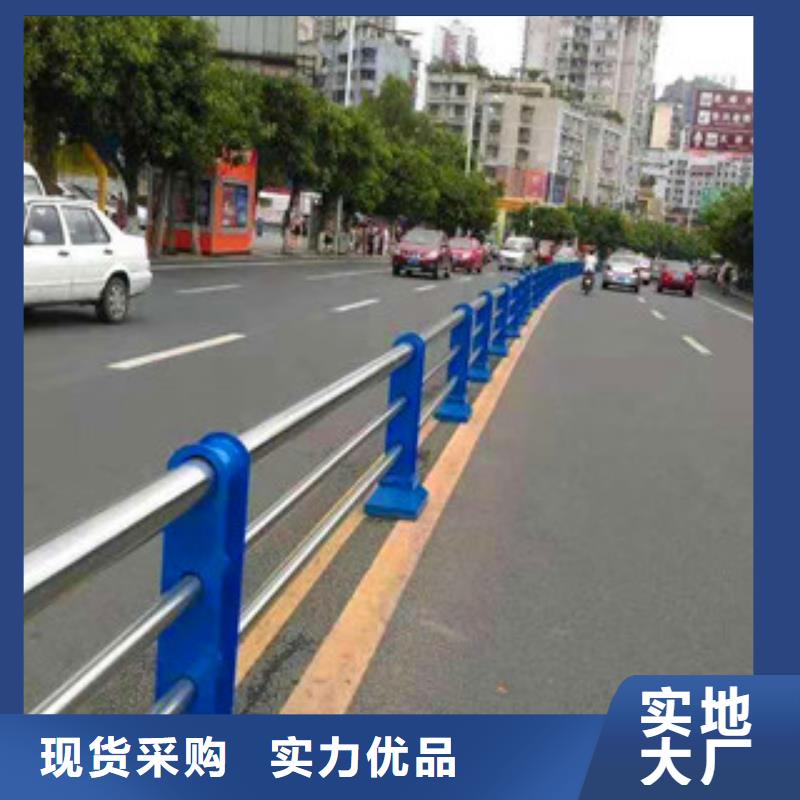 不銹鋼護欄,【河道護欄】一站式采購商