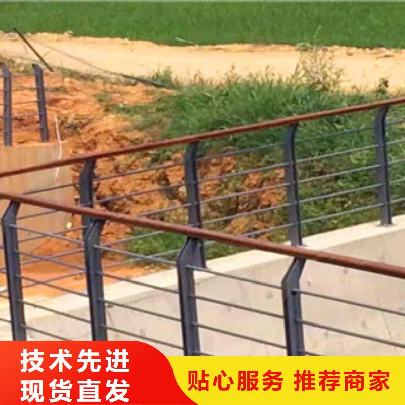 【不銹鋼護欄】道路防撞護欄優良工藝