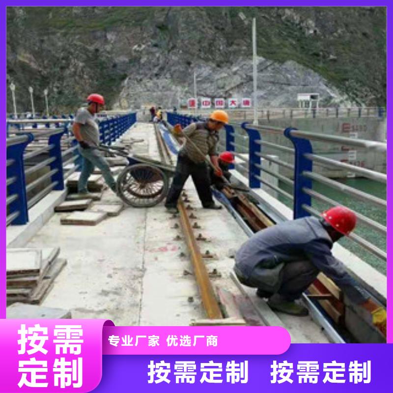 不銹鋼護欄【城市景觀防護欄】物流配貨上門