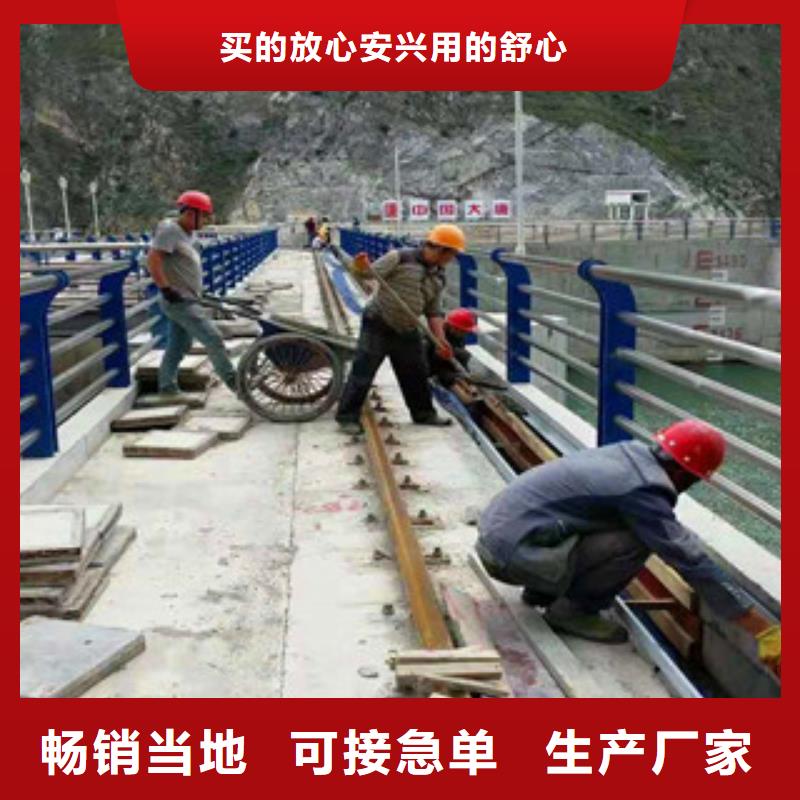 不銹鋼護欄-道路護欄多年行業積累