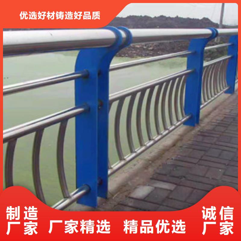 【不锈钢护栏桥梁不锈钢护栏欢迎来厂考察】