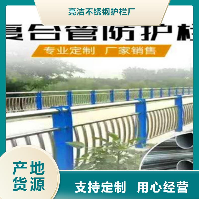 【橋梁護欄】LED防護欄桿核心技術