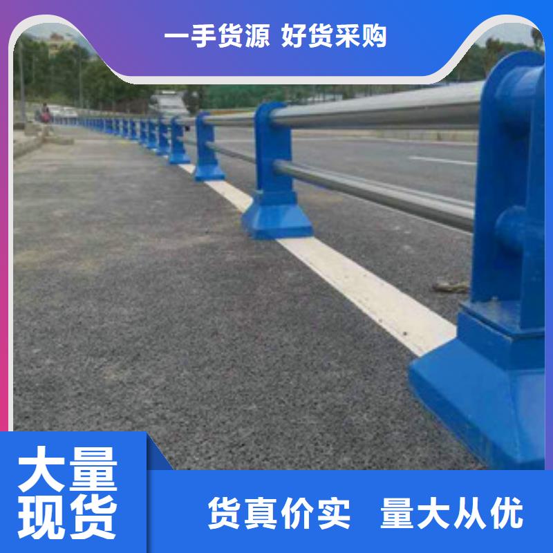 桥梁护栏,LED防护栏杆大厂生产品质