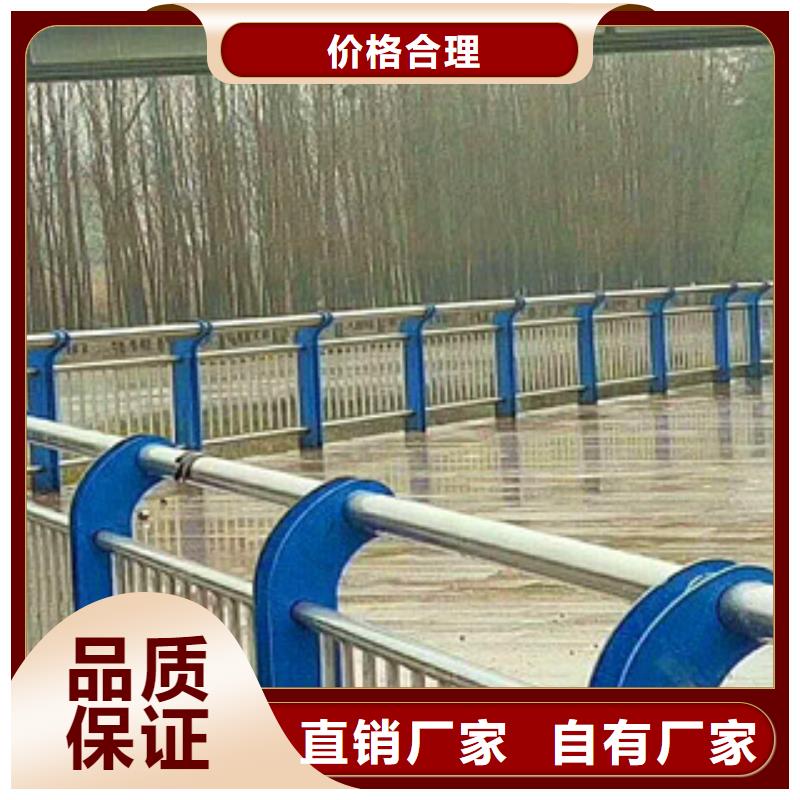 【桥梁护栏】,桥梁防撞护栏原厂制造