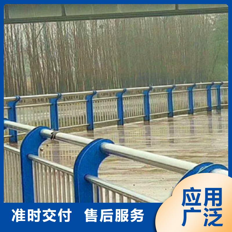 【桥梁护栏河道防护栏厂家货源】