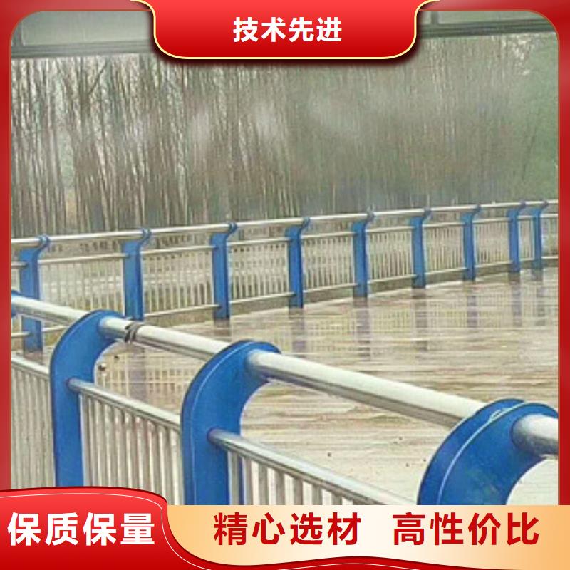 桥梁护栏碳素钢喷塑护栏质量看得见