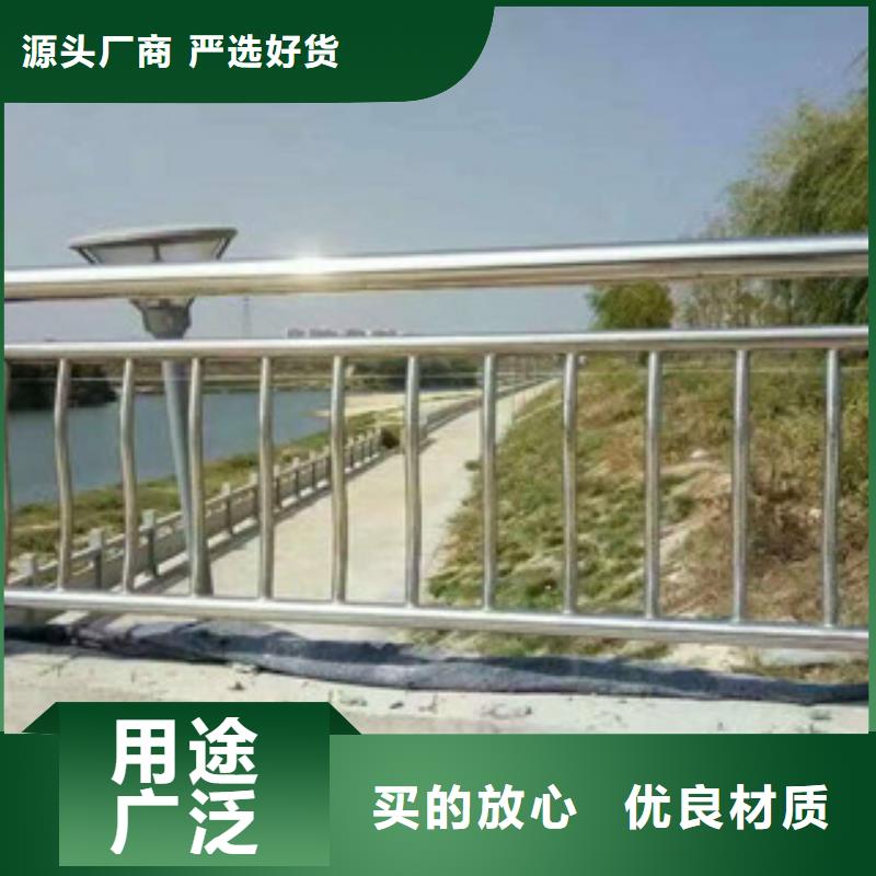 橋梁立柱道路防撞護欄精工細作品質優良